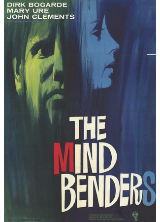 кино Ловцы душ (The Mind Benders) 29.02.24