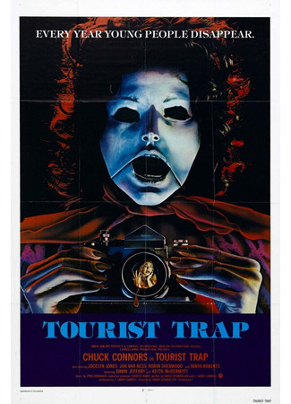 кино Путешествие в ад (Tourist Trap) 01.03.24