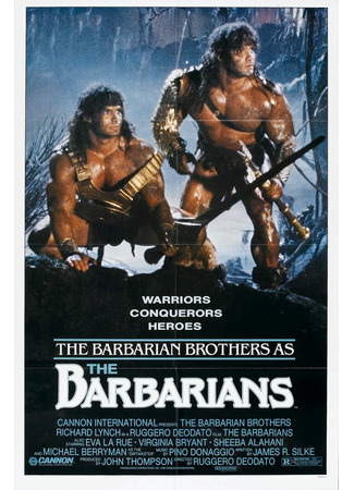 кино Варвары (The Barbarians) 01.03.24