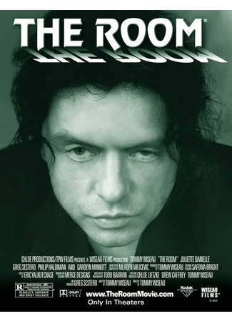 кино Комната (The Room) 01.03.24