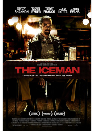 кино Ледяной (The Iceman) 06.03.24