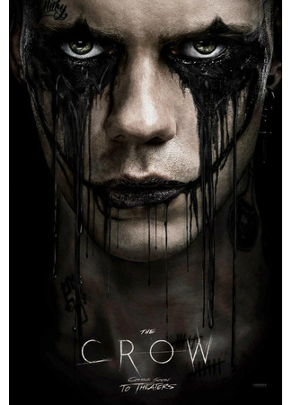 кино The Crow (Ворон) 17.03.24