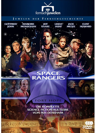 кино Космические спасатели (Space Rangers) 19.03.24