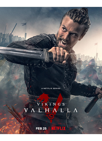 кино Vikings: Valhalla, season 1 (Викинги: Вальхалла, 1-й сезон) 24.03.24