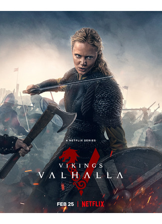 кино Vikings: Valhalla, season 1 (Викинги: Вальхалла, 1-й сезон) 24.03.24