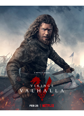 кино Vikings: Valhalla, season 1 (Викинги: Вальхалла, 1-й сезон) 24.03.24