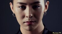 G-Dragon