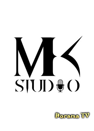 Переводчик MKStudio 25.03.24