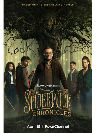 кино Хроники Спайдервика (2024) (The Spiderwick Chronicles) 27.03.24