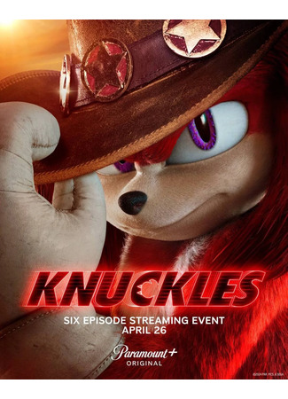 кино Наклз (Knuckles Series) 29.03.24