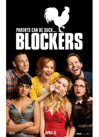 кино Секса не будет!!! (Blockers) 30.03.24