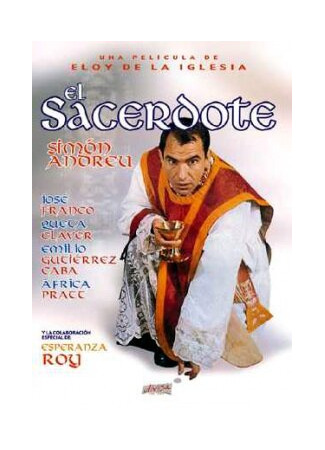 кино Священник (El sacerdote) 01.04.24