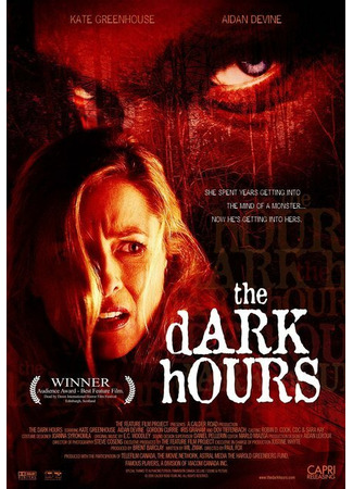 кино Мрачное время (The Dark Hours) 01.04.24