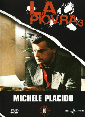 кино Спрут 3 (La piovra 3) 01.04.24