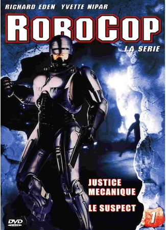 кино Робокоп (RoboCop) 01.04.24