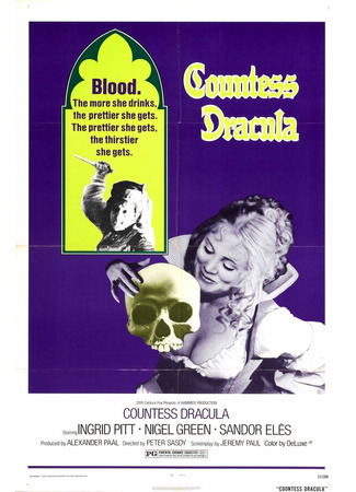 кино Графиня Дракула (Countess Dracula) 01.04.24