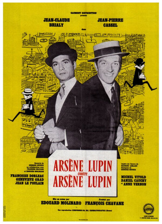 кино Арсен Люпен против Арсена Люпена (Arsène Lupin contre Arsène Lupin) 01.04.24