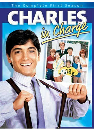 кино Чарльз в ответе (Charles in Charge) 01.04.24