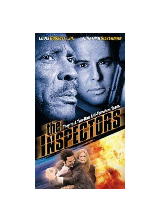 кино Детективы (The Inspectors) 01.04.24