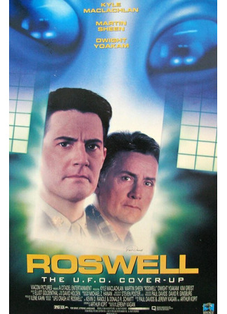 кино Розуэлл (Roswell) 01.04.24