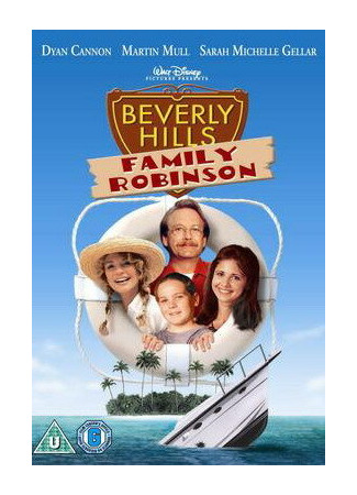 кино Робинзоны из Беверли Хиллз (Beverly Hills Family Robinson) 01.04.24