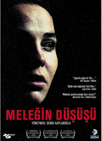 кино Падение Ангела (Melegin Dususu: Meleğin Düşüşü) 01.04.24