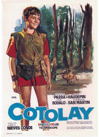 кино Котолэй (Cotolay) 01.04.24