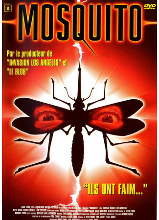 кино Москиты (Mosquito) 01.04.24