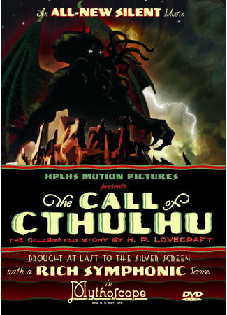 кино Зов Ктулху (The Call of Cthulhu) 01.04.24