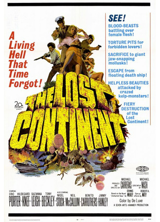 кино Затерянный континент (The Lost Continent) 01.04.24