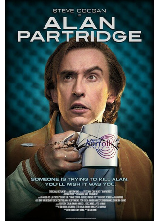 кино Алан Партридж (Alan Partridge: Alpha Papa) 01.04.24