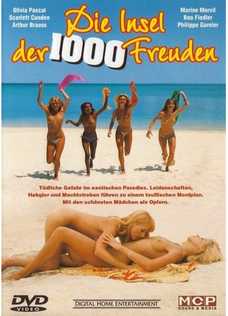 кино Остров 1000 удовольствий (Die Insel der tausend Freuden) 01.04.24