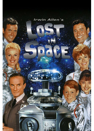 кино Затерянные в космосе (Lost in Space) 01.04.24