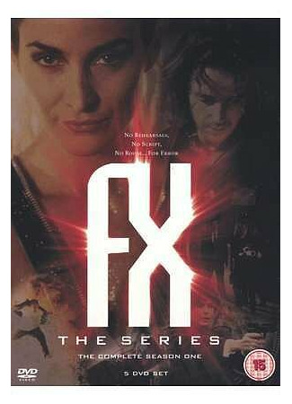 кино Спецэффекты (F/X: The Series) 01.04.24