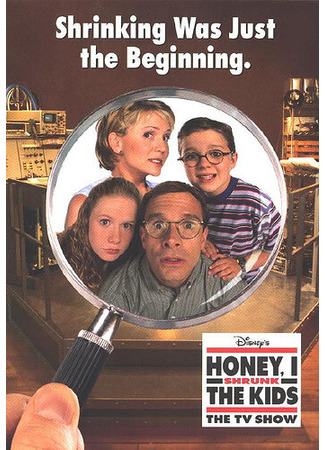 кино Дорогая, я уменьшил детей (Honey, I Shrunk the Kids: The TV Show) 01.04.24