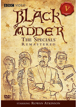 кино Чёрная гадюка: Годы роялистов (Blackadder: The Cavalier Years) 01.04.24