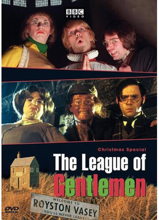 кино Лига джентльменов (The League of Gentlemen) 01.04.24