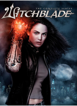 кино Ведьмин клинок (Witchblade) 01.04.24