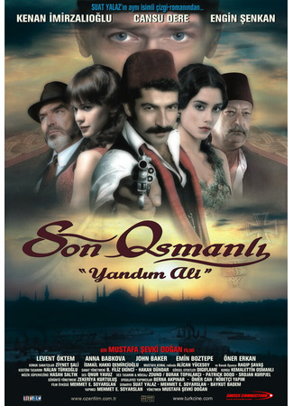 кино Последний оттоман: Яндим Али (Son Osmanli Yandim Ali: Son Osmanlı Yandım Ali) 01.04.24