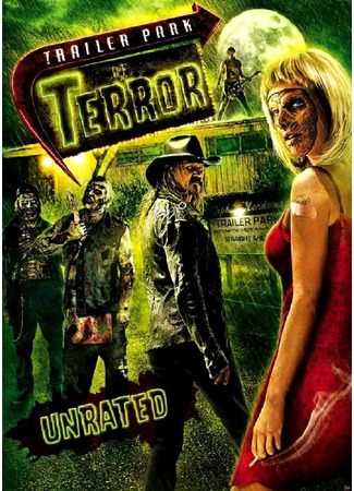 кино Кошмары на стоянке трейлеров (Trailer Park of Terror) 01.04.24