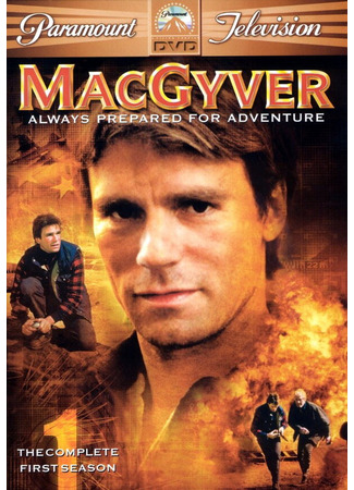 кино Секретный агент Макгайвер (MacGyver) 01.04.24