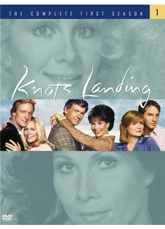 кино Тихая пристань (Knots Landing) 01.04.24