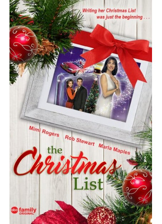 кино Подарки к рождеству (The Christmas List) 01.04.24