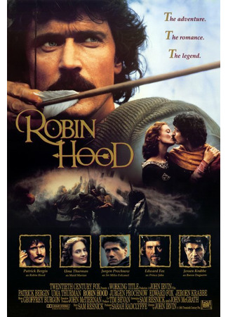 кино Робин Гуд (Robin Hood) 01.04.24