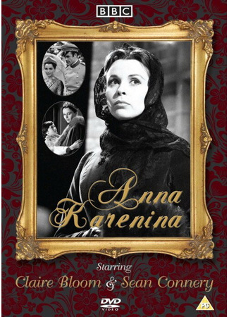 кино Анна Каренина (Anna Karenina) 01.04.24