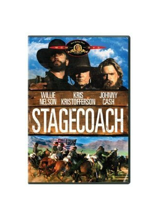 кино Дилижанс (1986) (Stagecoach) 01.04.24