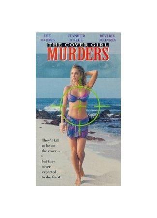 кино Убийства фотомоделей (The Cover Girl Murders) 01.04.24