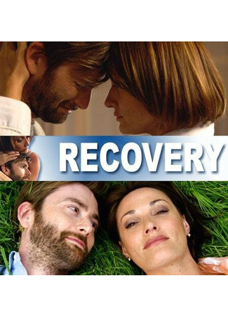 кино Возвращение (Recovery) 01.04.24