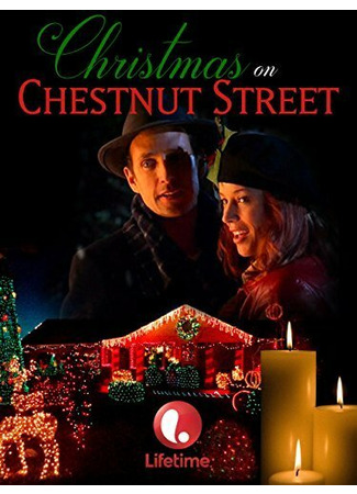 кино Рождество на улице Честнат (Christmas on Chestnut Street) 01.04.24