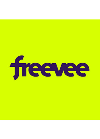 Производитель Amazon Freevee 06.04.24